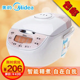 taobao english 15379540477