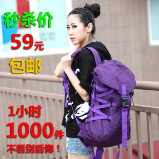  包邮双肩包韩版潮包背包女式双肩背包大容量休闲学生包旅游旅行包