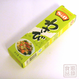  瓦沙必 寿司料理 海鲜必备 紫菜包饭套装材料芥末/芥辣43g