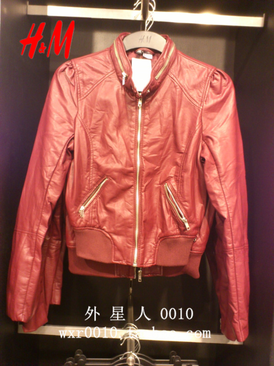 Купить Кожаная куртка hm H&M в интернет-магазине с Таобао (Taobao) из ...