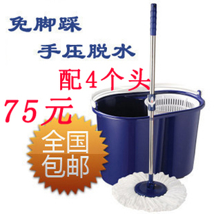 好神拖哪个牌子好-好神拖派宁牌的质量最好 - 香香 - 草苦! 好神拖哪个牌子好-好神拖派宁牌的质量最好 - 香香 - 草苦!