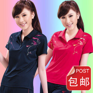 城德美547 夏季短袖套装T恤卫衣运动服女运动套装运动装 价格:98.00