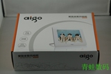 taobao english 7058513141