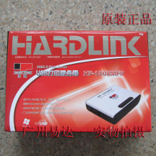 【买一送一】固网HP-1008MFP USB口打印服务器 网络扫描 全新正品