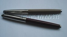 (早期老笔)永生612A型高级铱金笔 永生612老钢笔