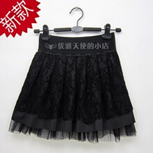 韩版冬季短裙 蕾丝裙打底裙蓬蓬裙 秋冬半身裙蛋糕裙女装裙冬裙子