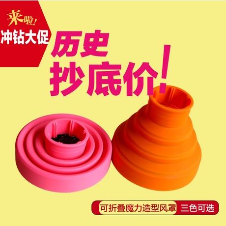 Foldable Hair dryer Hood Curls Drying hair major Hood Hair Dryers Hair coverin the Personal Care/Health/Massage equipment , All kinds of accessories , Hair Tool Accessories , Hair Accessories category - from Buy2taobao.com to provide professional Taobao agent buy service