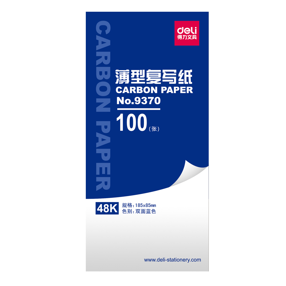 得力9370蓝色双面薄型48k复写纸(18.5×8.5cm)手写票据使用|ruв категории электронный словарь/электрический бумажных книг/канцелярские принадлежности, бумажные книги, копировальная бумага - от Buy2taobao.com для оказания профессиональной услуги покупки агента Taobao