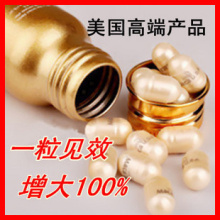 ���Դ��鲹����ʱ�ƽ��꿨׳������ ����������й ǰ���ٱ���Ʒ