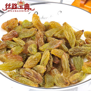  丝路宝典 新疆特级香蕉王绿葡萄干220g无籽大颗