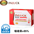 英莱克 儿童初乳螯合铁颗粒 吸收率>95% 20袋装 补血 缺铁性贫血