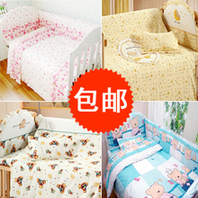 包邮婴爱/亲亲婴儿床品八/ 九件套110*65 120*64 105*60床上用品