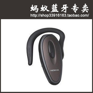 原装 诺基亚HS-36W/BH202蓝牙耳机 E71 5800 N78蓝牙耳机 秒BH104