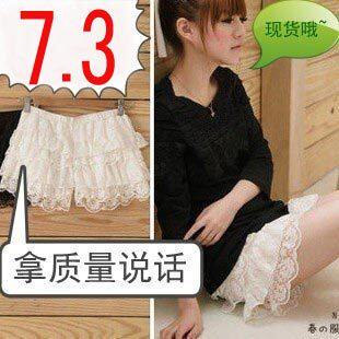 ����������LIZ LISAͬ����˿����׿� ���߹ⰲȫ�� ���ִ�׿� �۸�:7.30