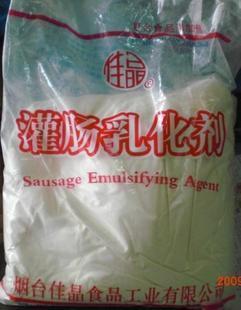  食品添加剂 灌肠乳化剂 火腿肠大红肠香肠熏肠烤肠