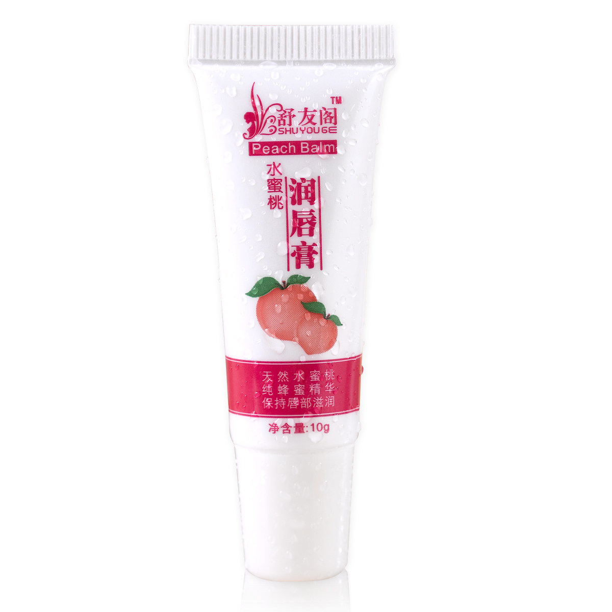 水蜜桃润唇膏 滋润保湿补水 预防干燥修复脱皮 唇部护理正品专柜