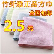 竹纤维毛巾方巾新生儿毛巾婴，儿童宝宝口水巾，竹炭小毛巾