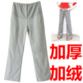 热销千条 好评如潮 舒适修身孕妇运动裤/孕妇裤/托腹裤 两条包邮