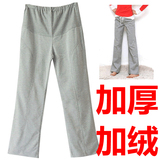 ����ǧ�� �����糱 ���������и��˶���/�и���/�и��� ��������

�Ż�10%����:0.046