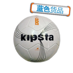 Decathlon blue ball of genuine goods, football, football 5th joint KIPSTA FIRST KICK T5