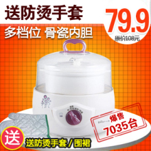 Bear/С�� DDZ-1071��ˮ�մɵ����� С������BB������� ��Ʒ����