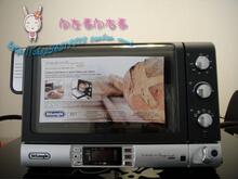 预订! 2011新款意大利Delonghi/德龙EOB2071带面包功能烤箱包邮