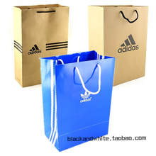 首页-黑与白 爱购商城 匡威 帆布鞋-- 淘宝网