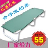 taobao english 10963368598