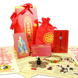 taobao english 13490139273