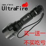 taobao english 15352512327