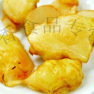  上海早餐 佛缘绿亿 葵花芋 洋生姜片 新鲜嫩姜新鲜蔬菜净菜农产品