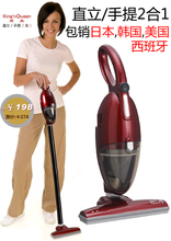 特价 君美迷你型手提/立式多功能小巧吸尘器,家用,便捷,DV-1388CF