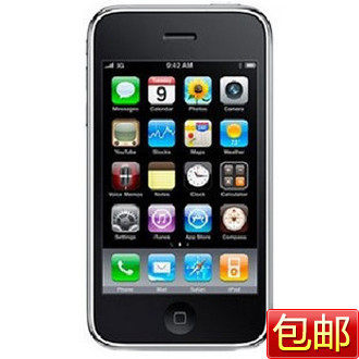 Apple <span class=H>iPhone</span>苹果第3代16G <span class=H>iPhone</span>3GS  7天包换 最低价在线咨询