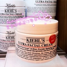 ��B425���T��ُKiehl's/��������Ч��ʪ��˪50ML-�ؼ۴��