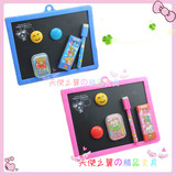 taobao english 16798760802