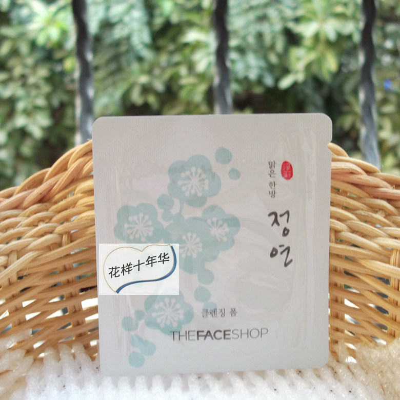 THE FACE SHOP明韩泡沫洁面