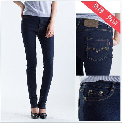 <em>levis女装牛仔裤</em>哪种牌子好?<em>levis女装牛仔裤</em>价