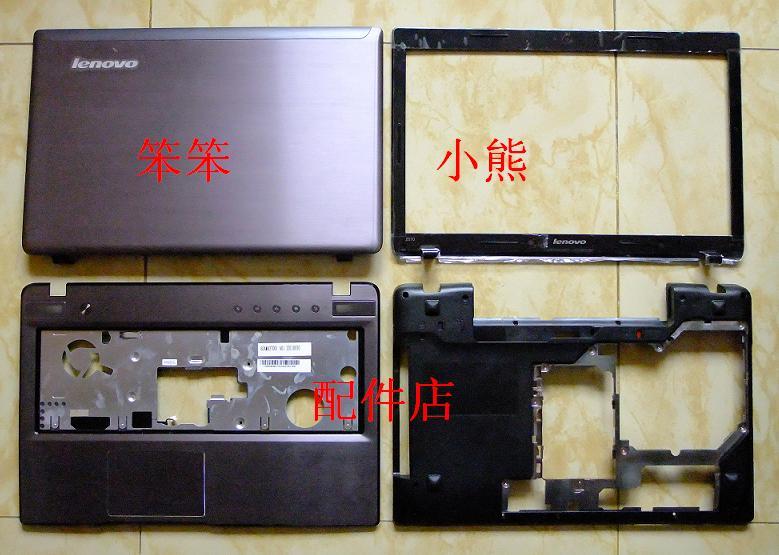 皇冠信誉 原装 联想 Z570 Z575 A C D 外壳 喇叭 等 原装正品|ruв категории Цифровые аксессуары, Ноутбук аксессуары, Ноутбук красочные наклейки - от Buy2taobao.com для оказания профессиональной услуги покупки агента Taobao
