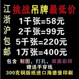 taobao english 15526788027