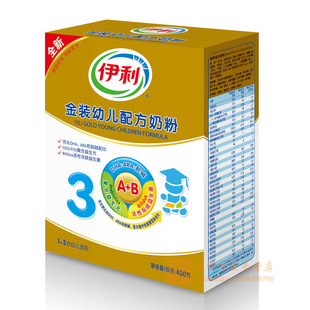  【四盒包邮】伊利金装3段幼儿配方奶粉4盒装