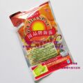  庆双冠 国品海藻面膜 400克分装 新包装带电话防伪码