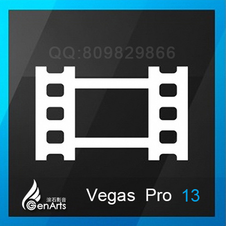 【滚石影音】最新Sony Vegas Pro 13 非线性专