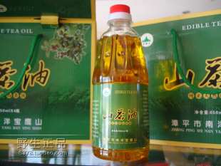  山茶油 压榨 护肤 茶籽油 食用650ML 农家 天然 纯正 茶油