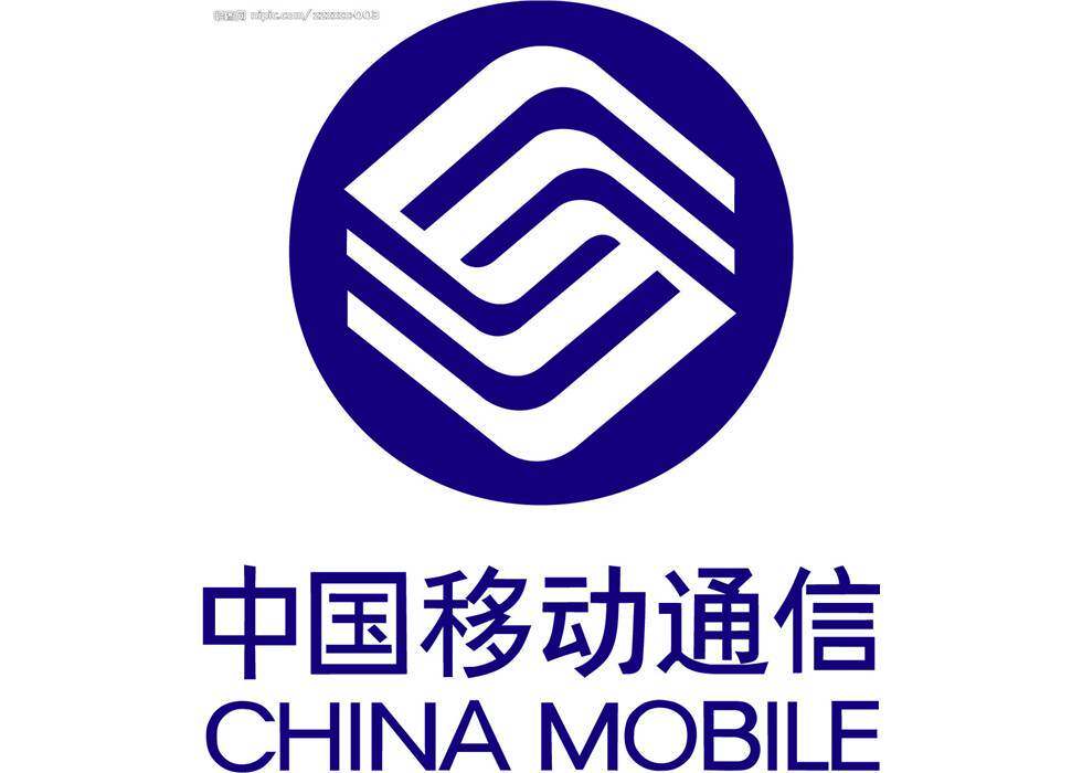 山东移动充值1元 在线代充/先联系哦/请看描述/情侣卡/山东移动