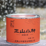 正山小种桐木关特级红茶80g