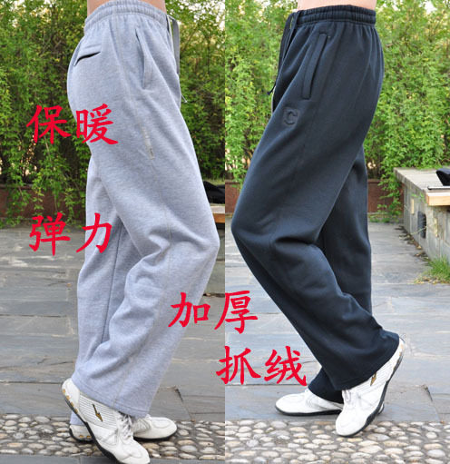 冬季保暖 抓绒加厚运动裤男 休闲裤男 卫裤男 黑 灰色