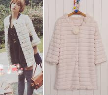 2011年秋冬装女装新款日系昕薇vivi11月lena毛毛大衣外套仿皮草