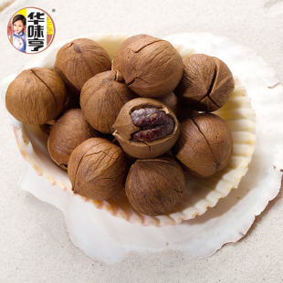  【华味亨-手剥山核桃】临安山核桃128g 奶油味 香脆酥软 4份包邮
