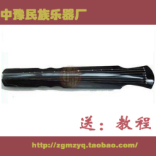 秒杀特价 普及桐木(伏羲式)古琴 送琴垫/琴囊/养弦膏琴谱教程包邮