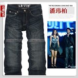 新品 10月现代汽车发布会 演唱会明星气质剪裁 强烈推荐